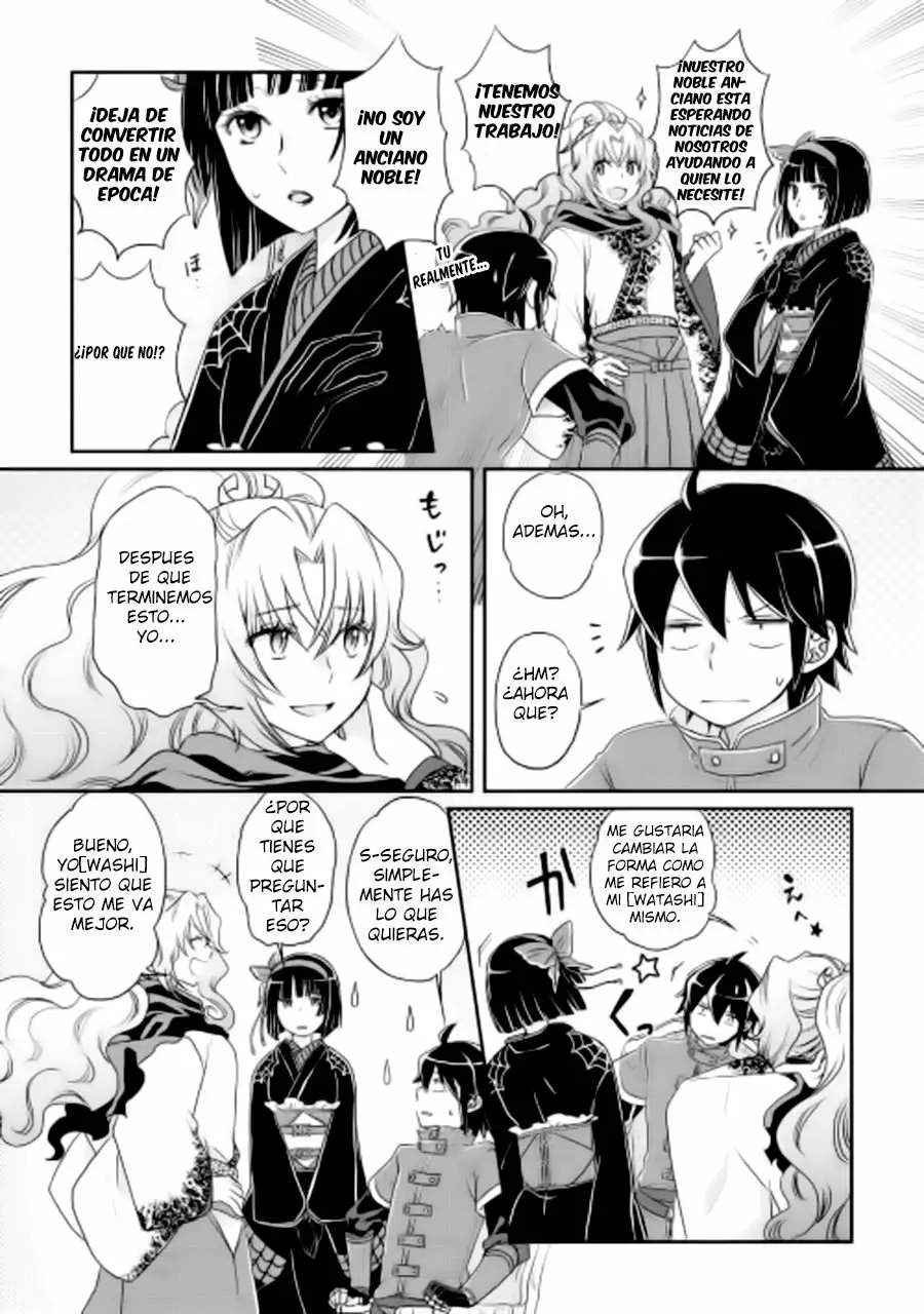 Read Tsuki ga Michibiku Isekai Douchuu ES Manga Online