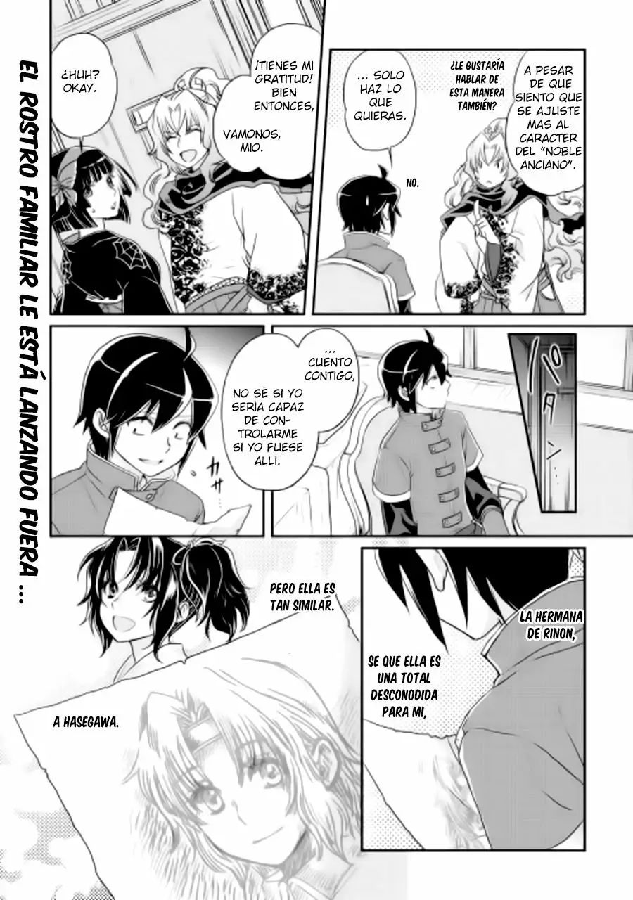 Read Tsuki ga Michibiku Isekai Douchuu ES Manga Online