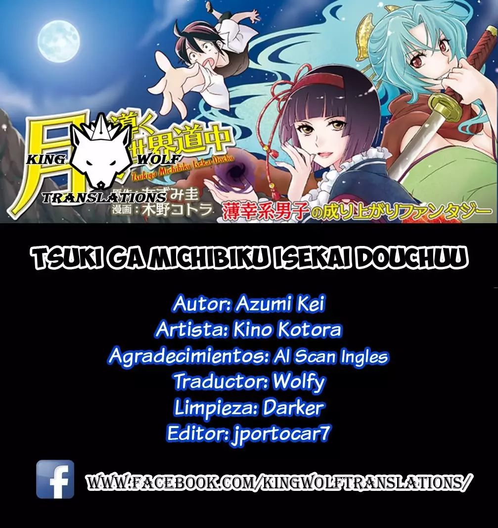 Read Tsuki ga Michibiku Isekai Douchuu ES Manga Online