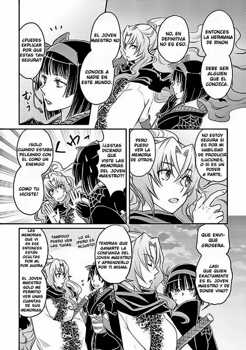 Read Tsuki ga Michibiku Isekai Douchuu ES Manga Online