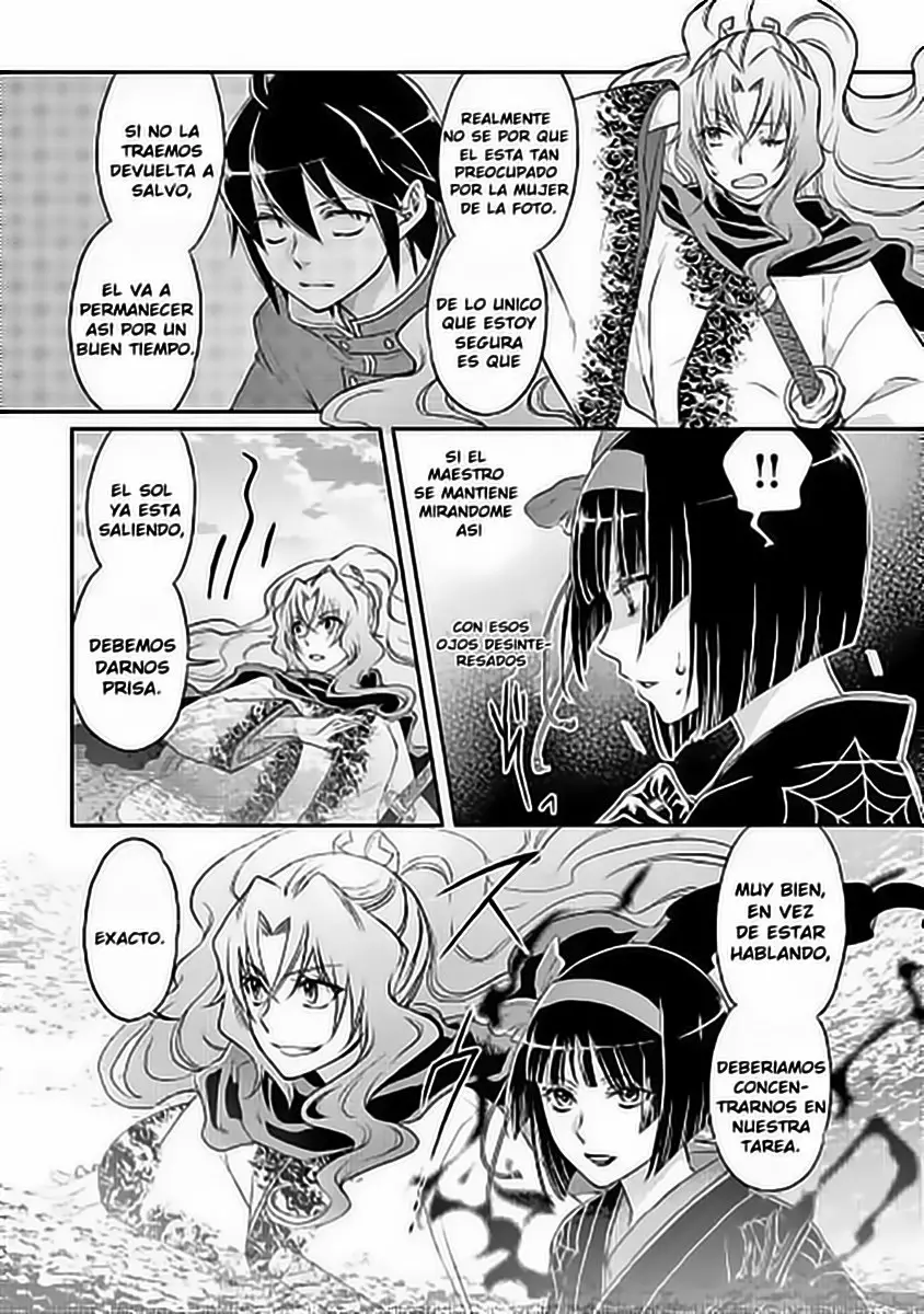 Read Tsuki ga Michibiku Isekai Douchuu ES Manga Online