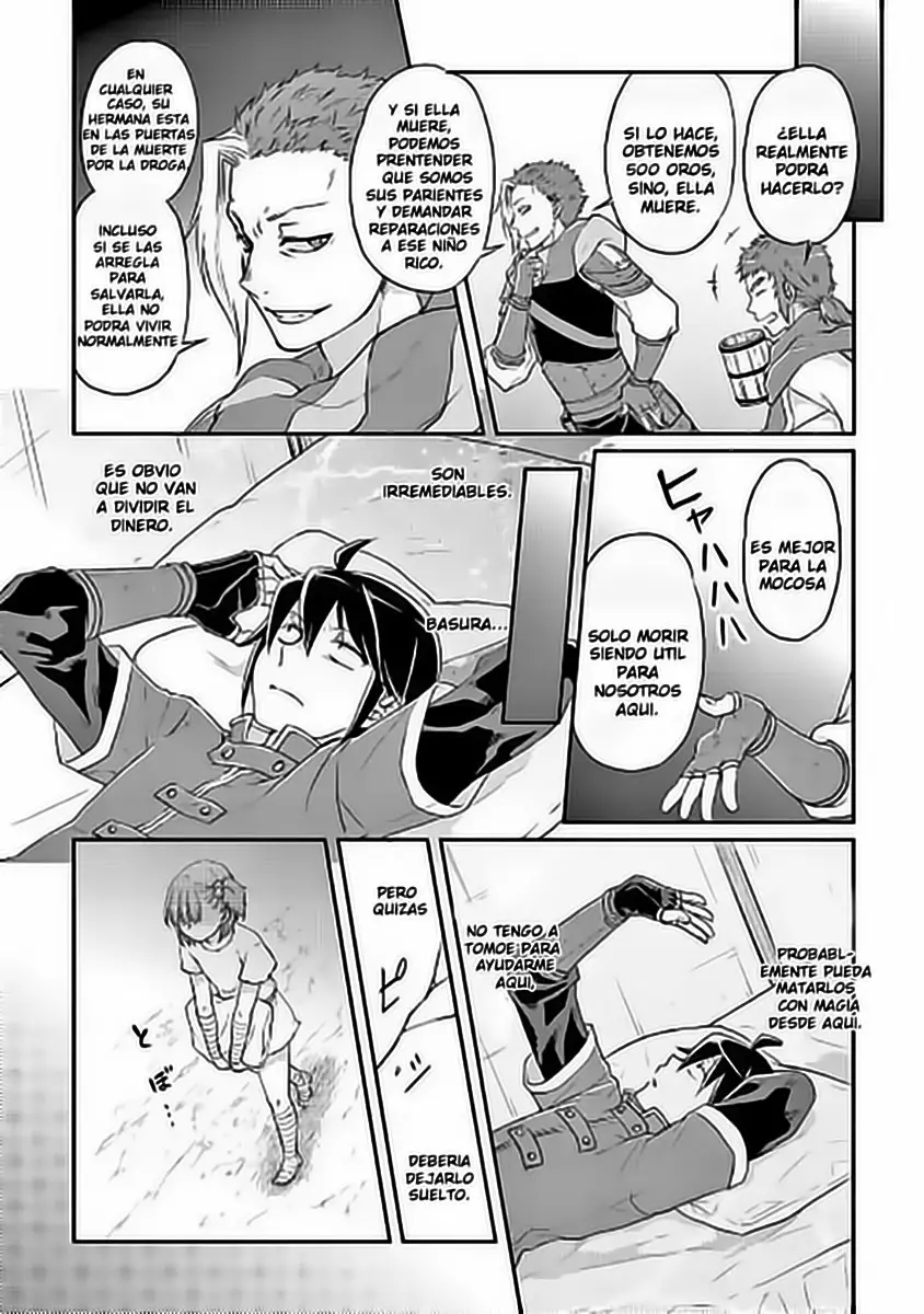 Read Tsuki ga Michibiku Isekai Douchuu ES Manga Online
