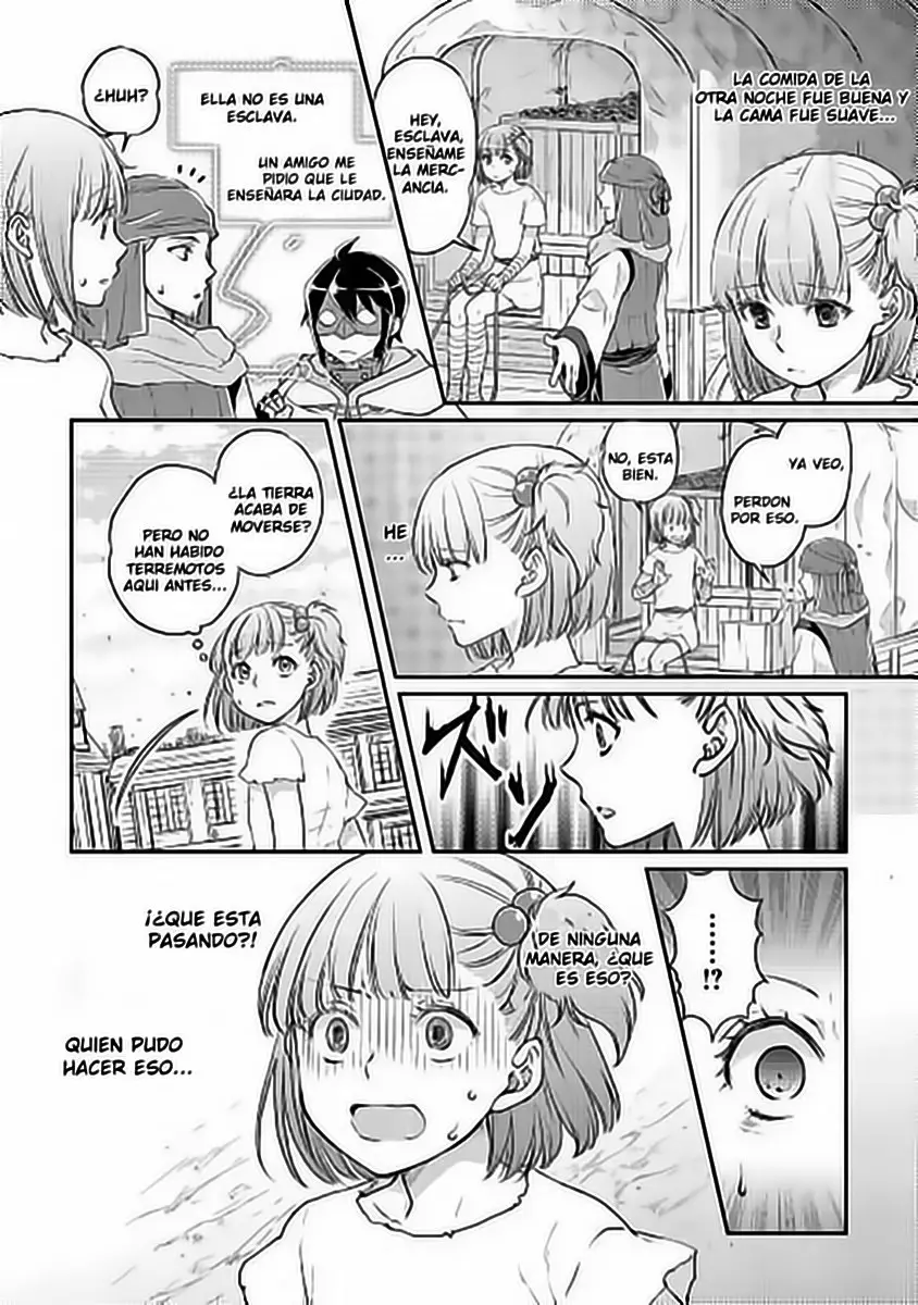 Read Tsuki ga Michibiku Isekai Douchuu ES Manga Online