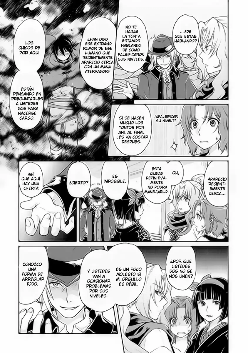 Read Tsuki ga Michibiku Isekai Douchuu ES Manga Online