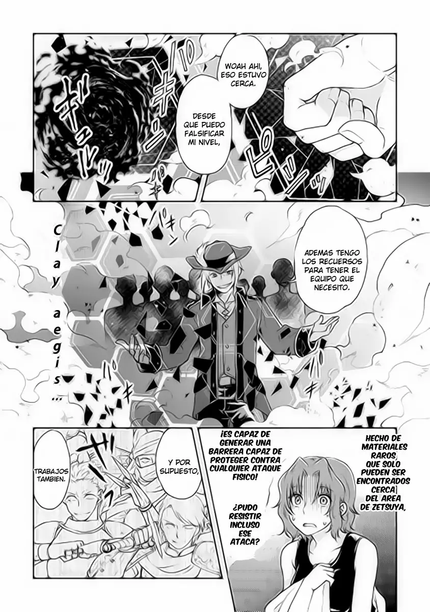 Read Tsuki ga Michibiku Isekai Douchuu ES Manga Online