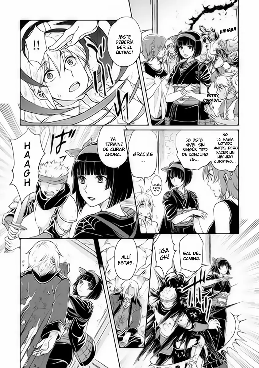 Read Tsuki ga Michibiku Isekai Douchuu ES Manga Online