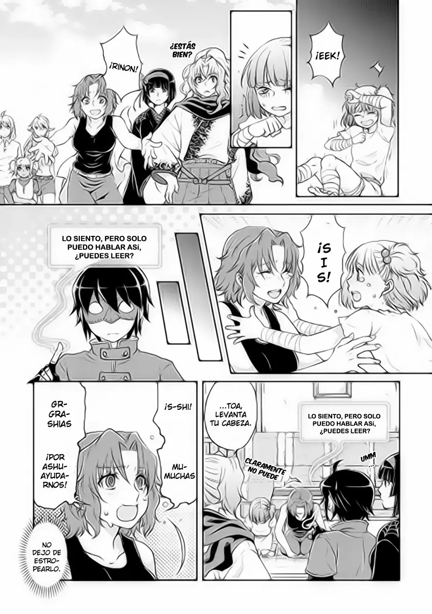 Read Tsuki ga Michibiku Isekai Douchuu ES Manga Online