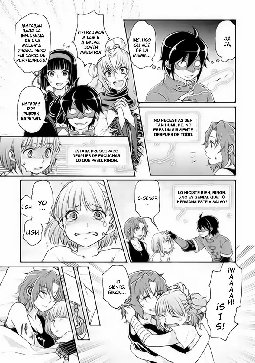 Read Tsuki ga Michibiku Isekai Douchuu ES Manga Online