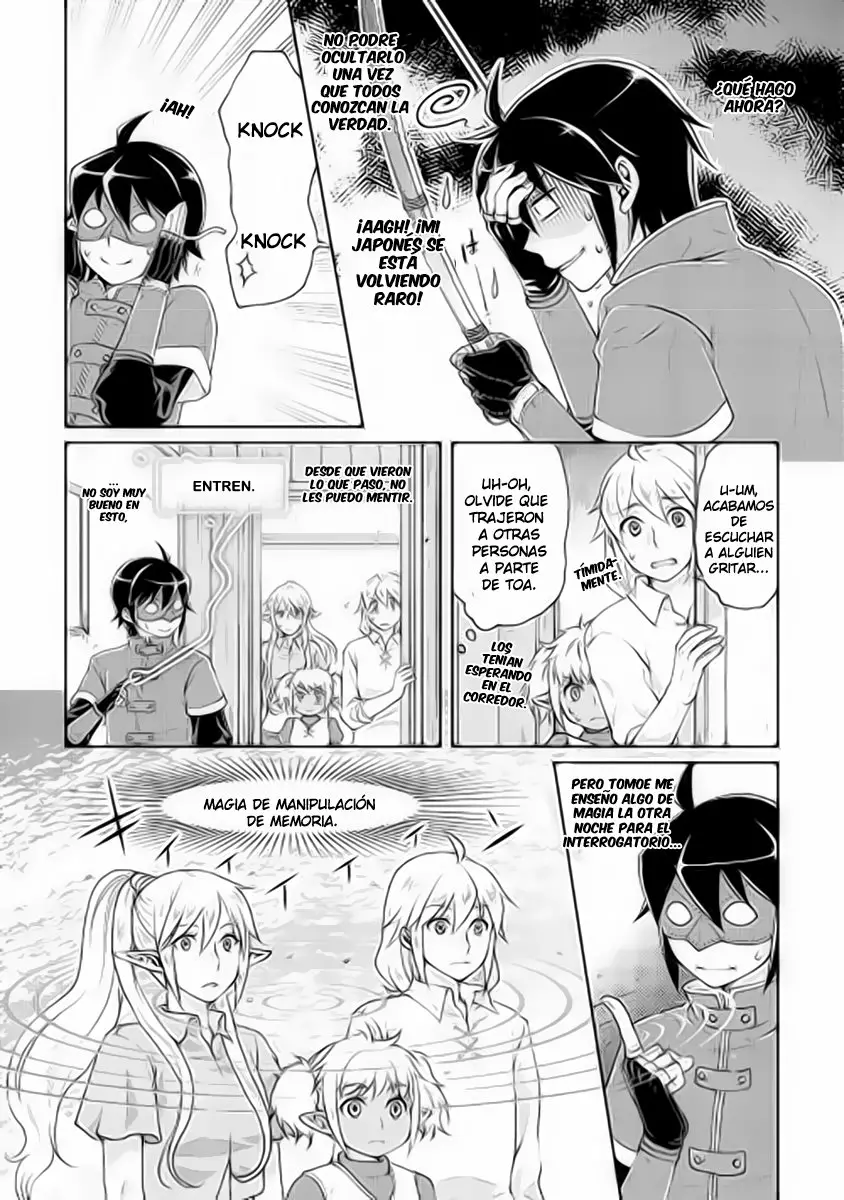 Read Tsuki ga Michibiku Isekai Douchuu ES Manga Online