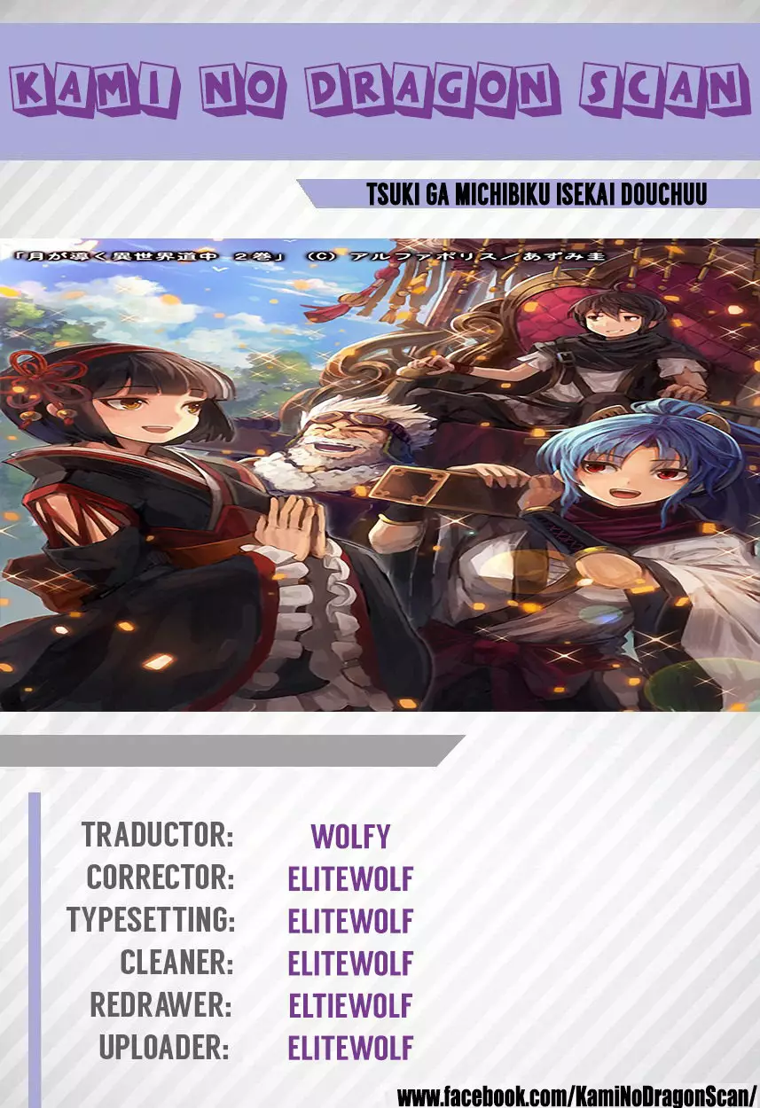 Read Tsuki ga Michibiku Isekai Douchuu ES Manga Online