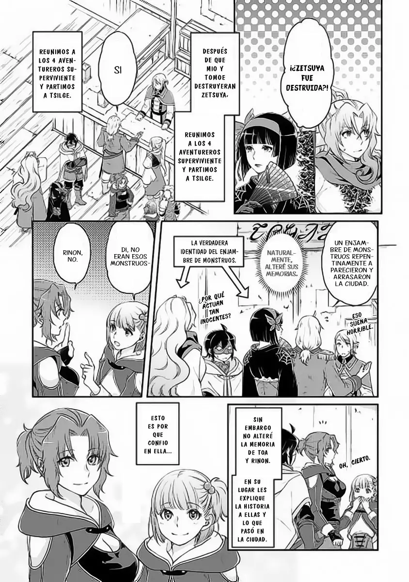 Read Tsuki ga Michibiku Isekai Douchuu ES Manga Online