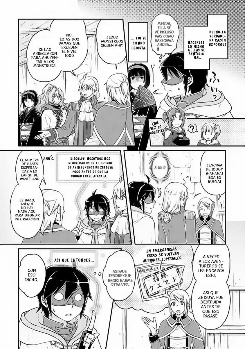 Read Tsuki ga Michibiku Isekai Douchuu ES Manga Online