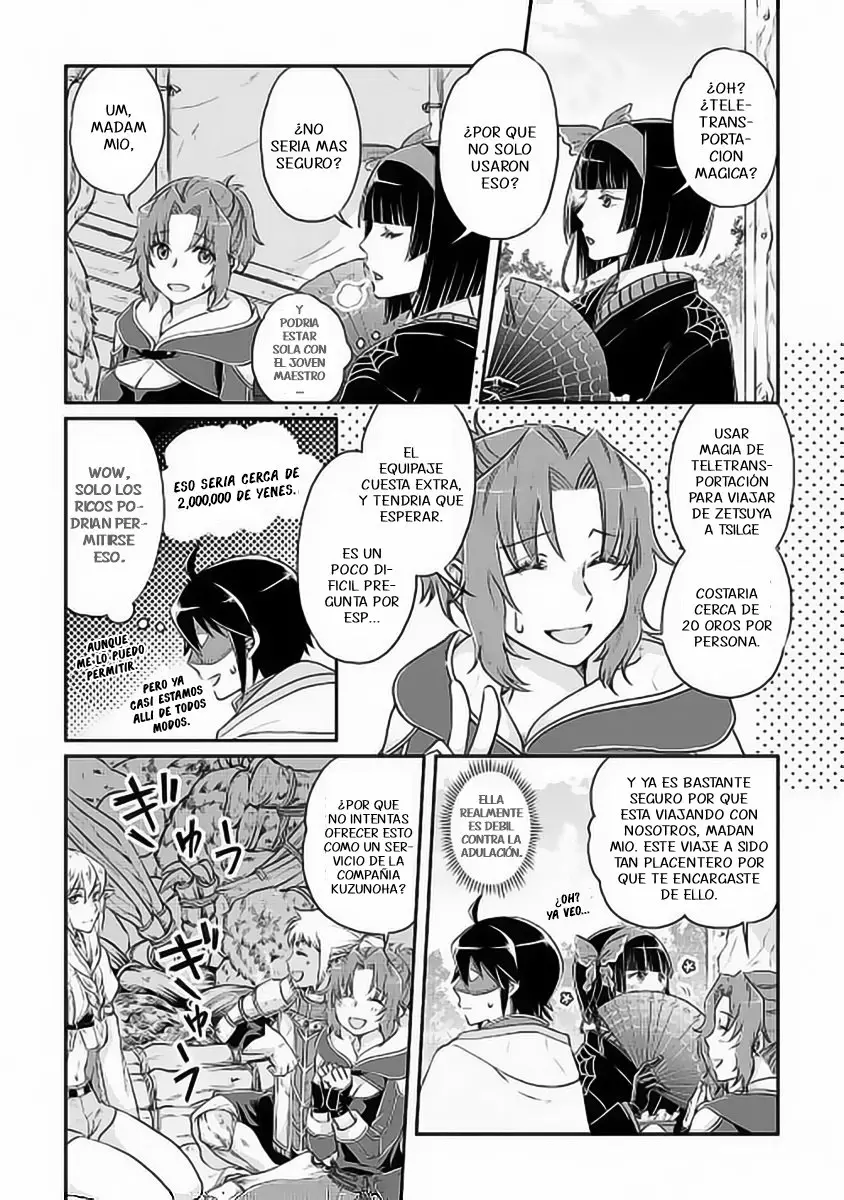 Read Tsuki ga Michibiku Isekai Douchuu ES Manga Online