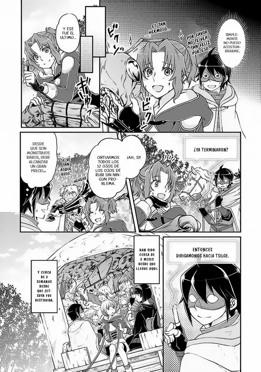 Read Tsuki ga Michibiku Isekai Douchuu ES Manga Online