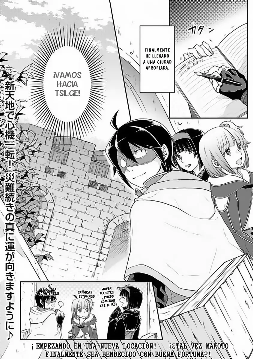 Read Tsuki ga Michibiku Isekai Douchuu ES Manga Online