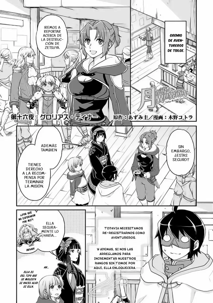 Read Tsuki ga Michibiku Isekai Douchuu ES Manga Online