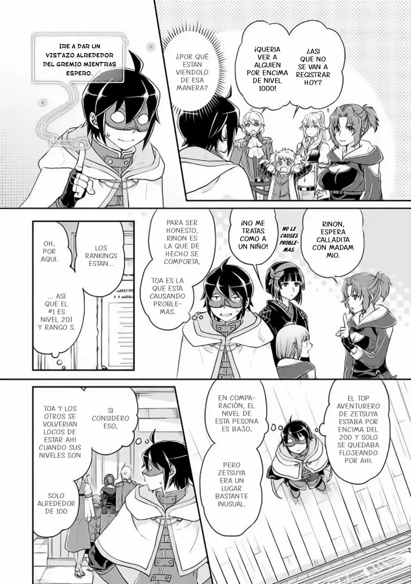 Read Tsuki ga Michibiku Isekai Douchuu ES Manga Online