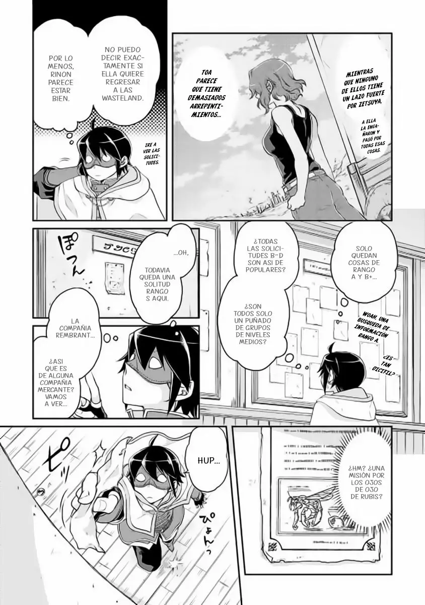 Read Tsuki ga Michibiku Isekai Douchuu ES Manga Online