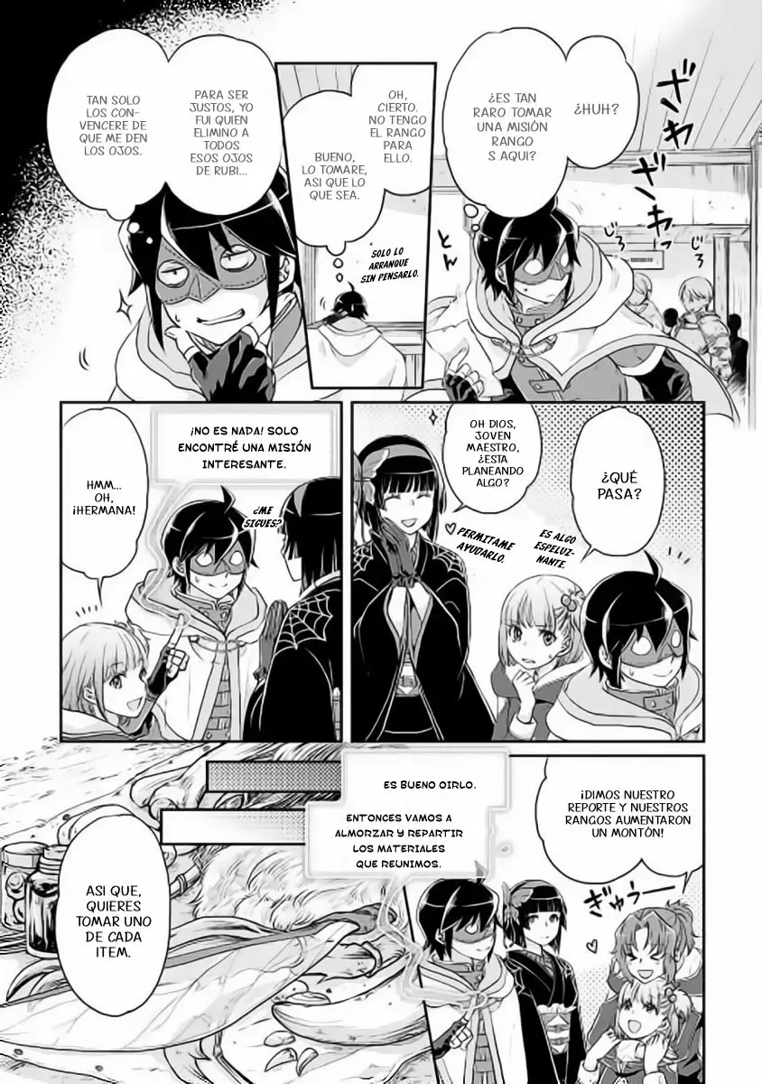 Read Tsuki ga Michibiku Isekai Douchuu ES Manga Online