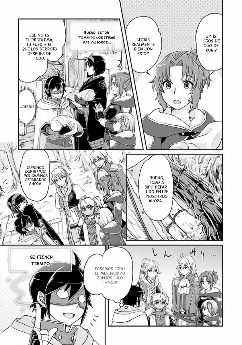 Read Tsuki ga Michibiku Isekai Douchuu ES Manga Online