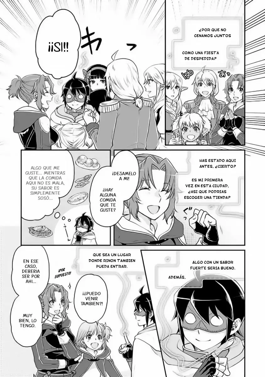Read Tsuki ga Michibiku Isekai Douchuu ES Manga Online
