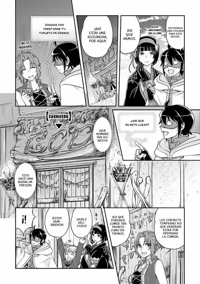 Read Tsuki ga Michibiku Isekai Douchuu ES Manga Online