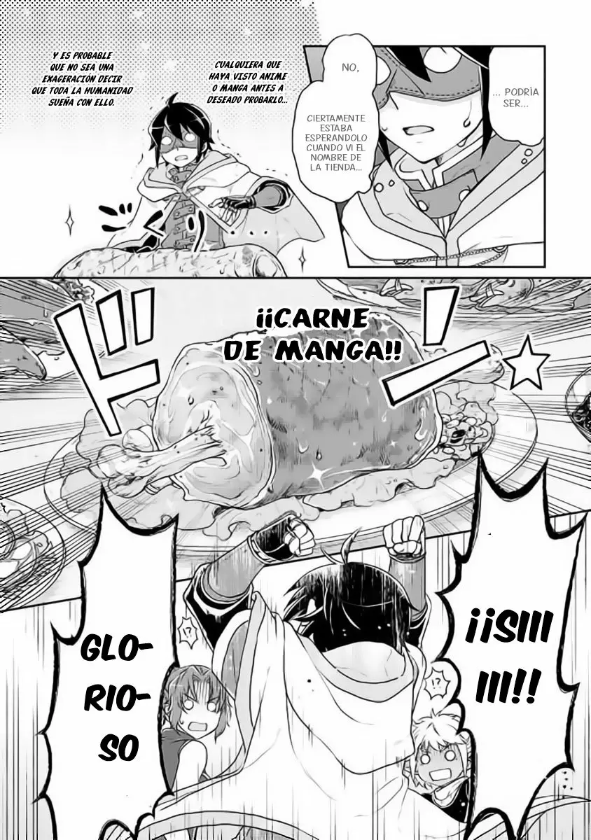 Read Tsuki ga Michibiku Isekai Douchuu ES Manga Online