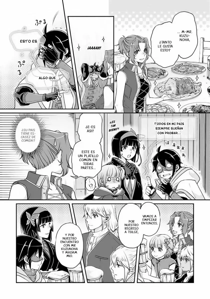 Read Tsuki ga Michibiku Isekai Douchuu ES Manga Online