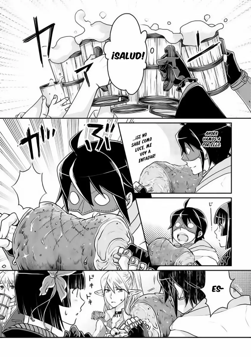 Read Tsuki ga Michibiku Isekai Douchuu ES Manga Online