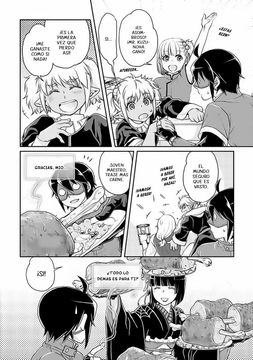 Read Tsuki ga Michibiku Isekai Douchuu ES Manga Online