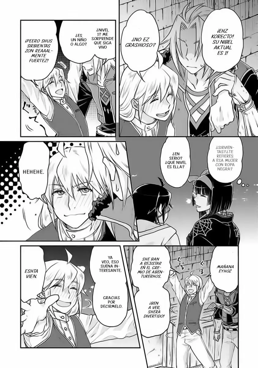 Read Tsuki ga Michibiku Isekai Douchuu ES Manga Online