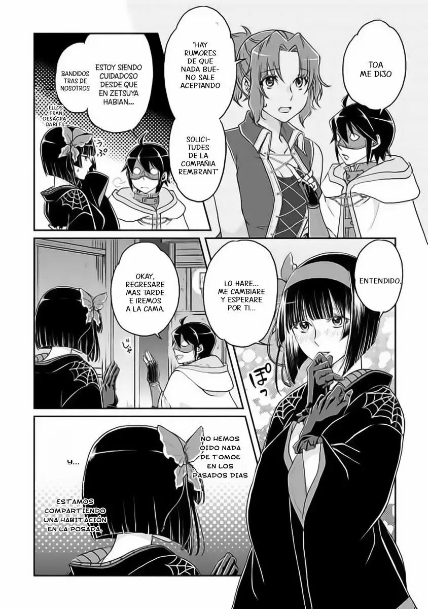 Read Tsuki ga Michibiku Isekai Douchuu ES Manga Online