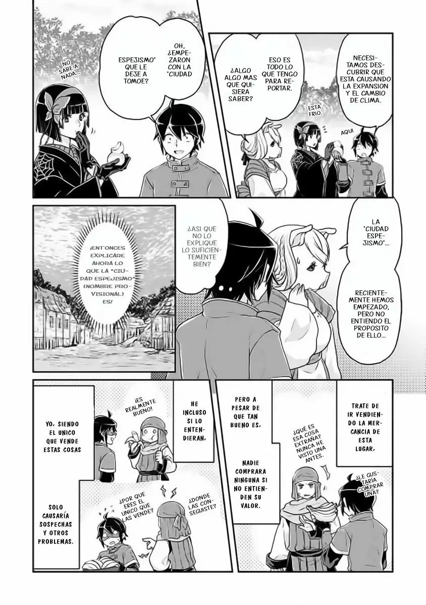 Read Tsuki ga Michibiku Isekai Douchuu ES Manga Online