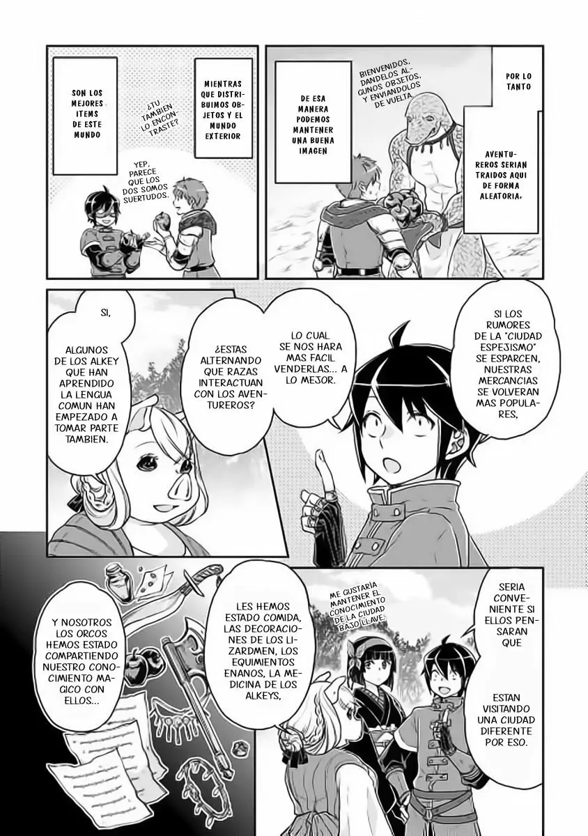 Read Tsuki ga Michibiku Isekai Douchuu ES Manga Online