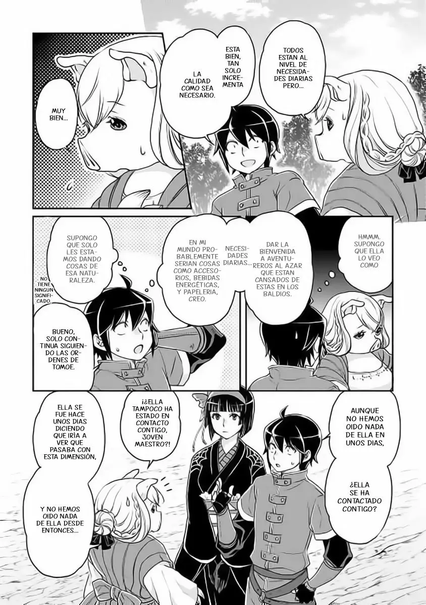 Read Tsuki ga Michibiku Isekai Douchuu ES Manga Online