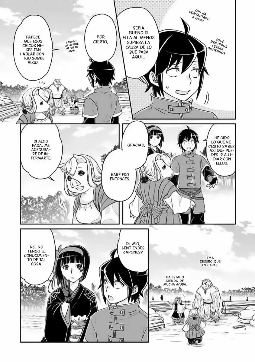 Read Tsuki ga Michibiku Isekai Douchuu ES Manga Online
