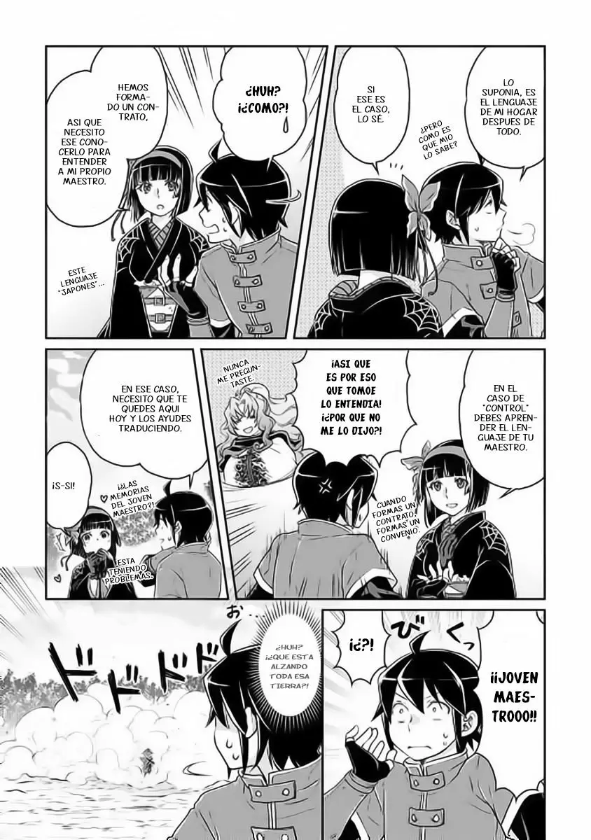 Read Tsuki ga Michibiku Isekai Douchuu ES Manga Online