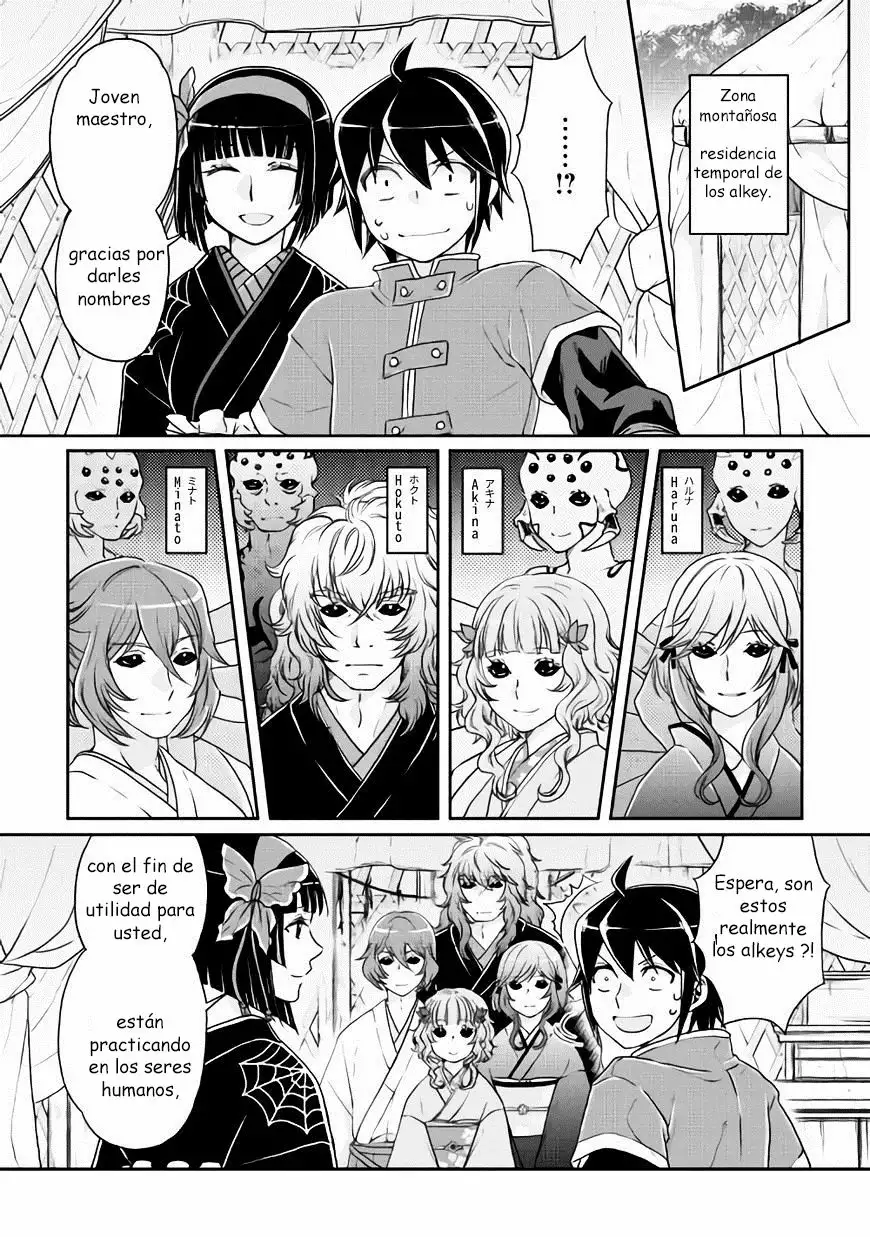 Read Tsuki ga Michibiku Isekai Douchuu ES Manga Online