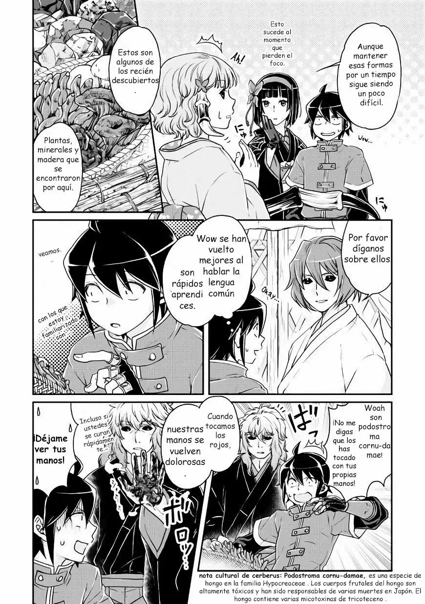 Read Tsuki ga Michibiku Isekai Douchuu ES Manga Online