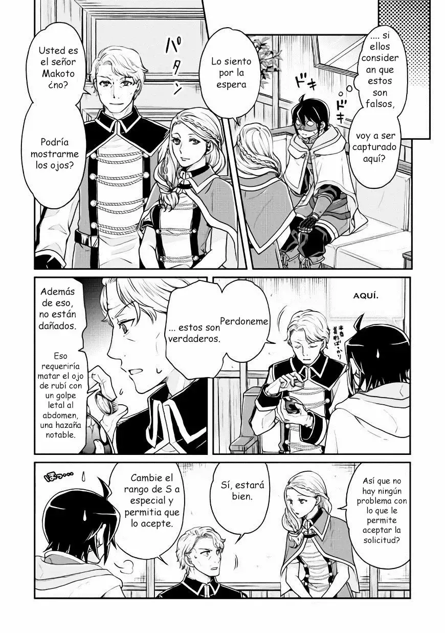 Read Tsuki ga Michibiku Isekai Douchuu ES Manga Online
