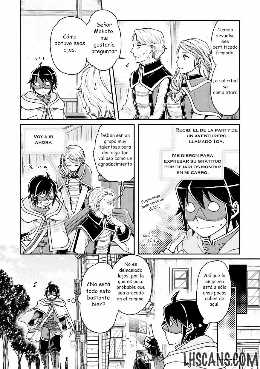 Read Tsuki ga Michibiku Isekai Douchuu ES Manga Online