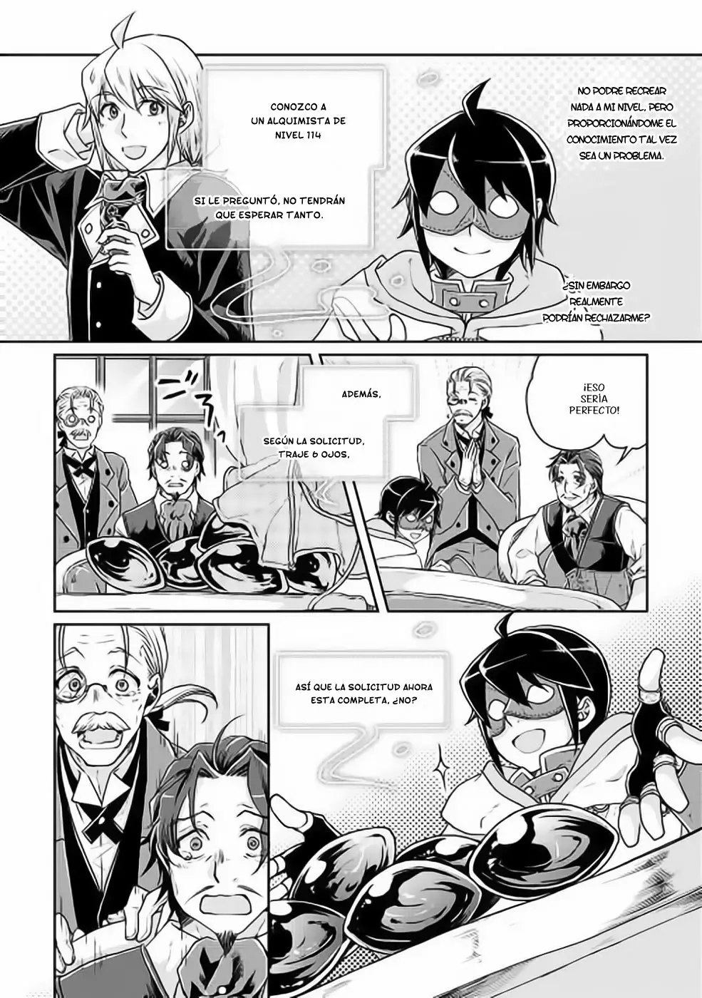 Read Tsuki ga Michibiku Isekai Douchuu ES Manga Online