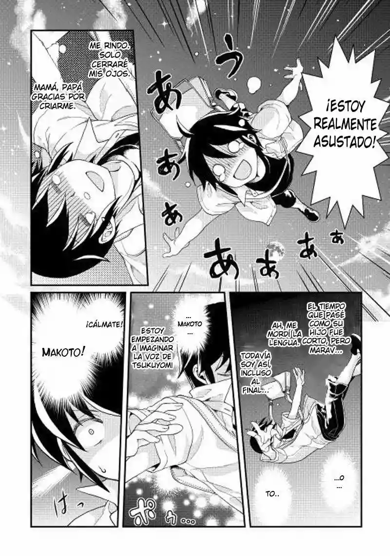 Read Tsuki ga Michibiku Isekai Douchuu ES Manga Online
