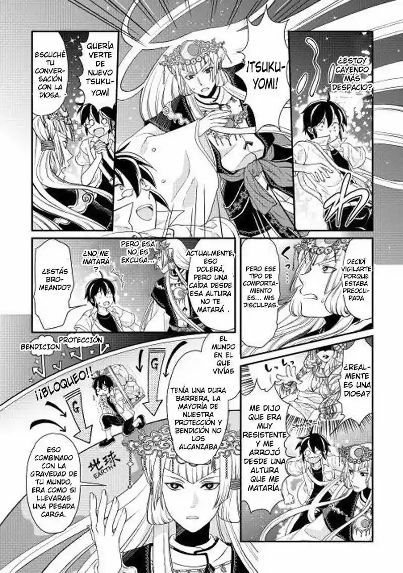 Read Tsuki ga Michibiku Isekai Douchuu ES Manga Online