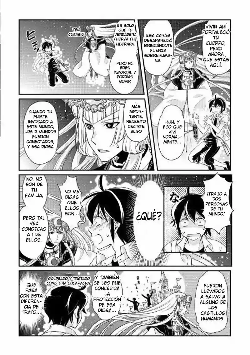 Read Tsuki ga Michibiku Isekai Douchuu ES Manga Online