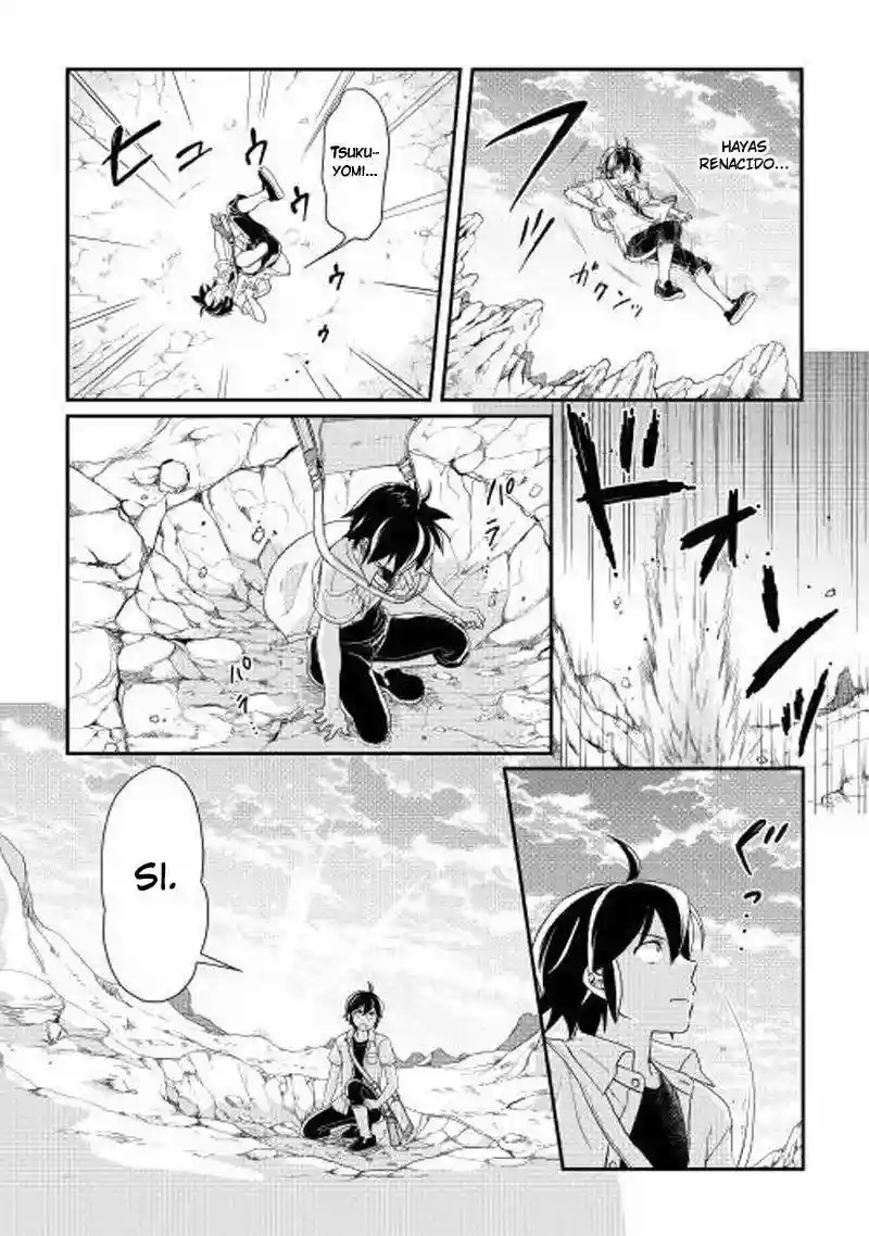 Read Tsuki ga Michibiku Isekai Douchuu ES Manga Online