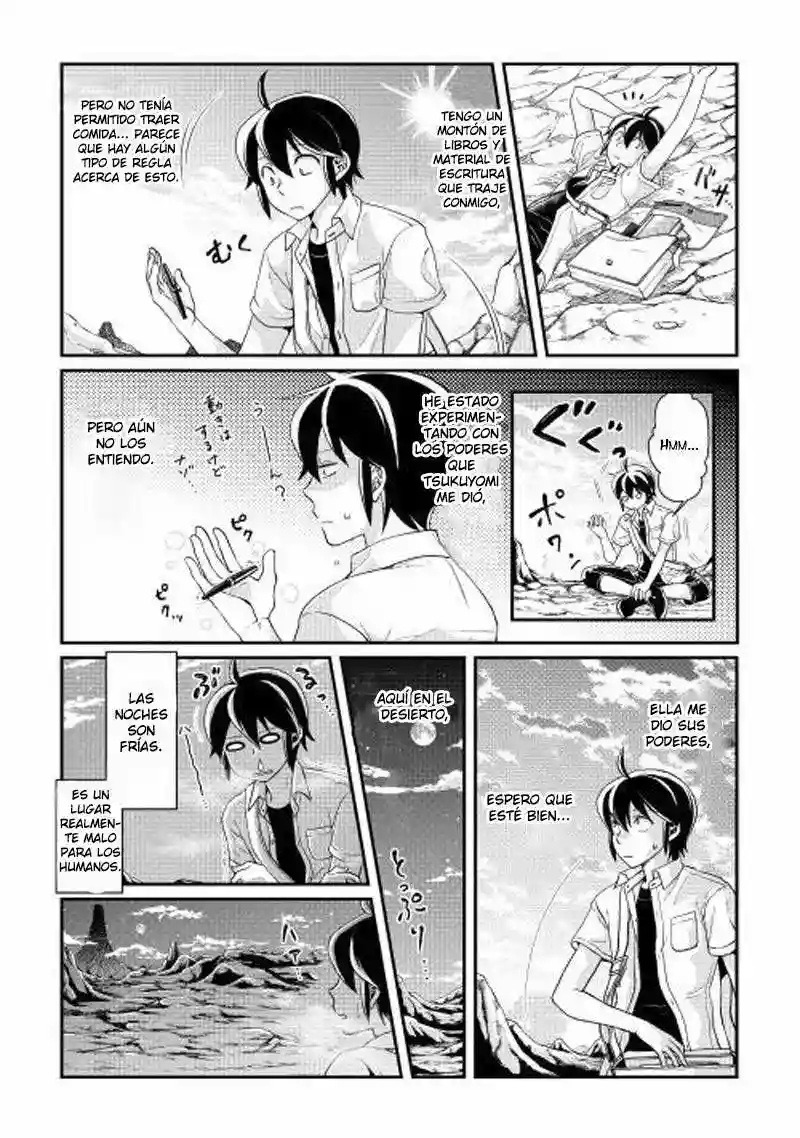 Read Tsuki ga Michibiku Isekai Douchuu ES Manga Online