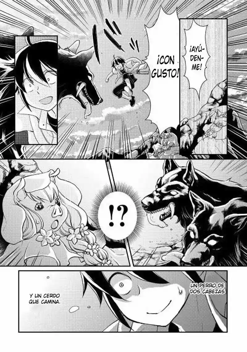 Read Tsuki ga Michibiku Isekai Douchuu ES Manga Online