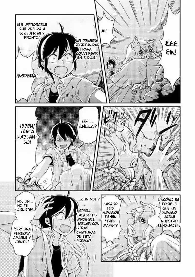 Read Tsuki ga Michibiku Isekai Douchuu ES Manga Online