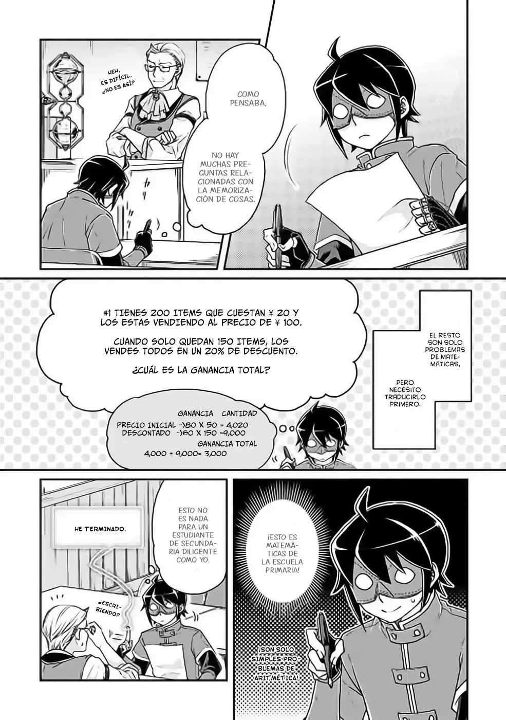 Read Tsuki ga Michibiku Isekai Douchuu ES Manga Online